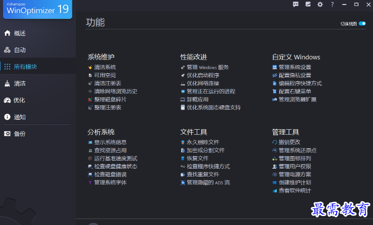 1679488145684658.png image.png