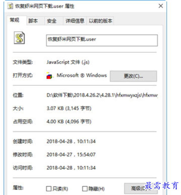 1679488300210224.png image.png