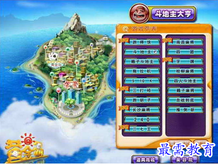 1679488315586372.png image.png