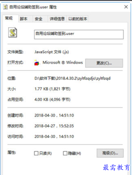 1679488337971788.png image.png
