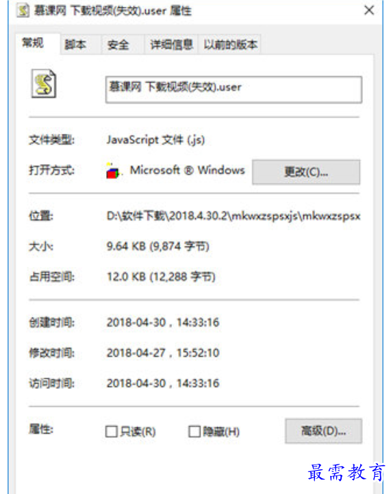 1679488366269838.png image.png