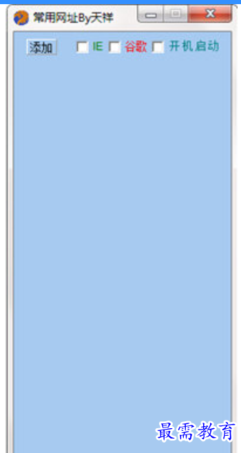 1679488414734320.png image.png