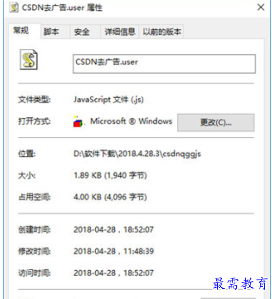 1679488447491952.png image.png