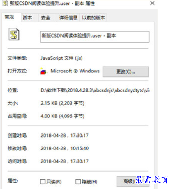 1679488464449049.png image.png