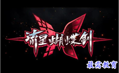 1679488527669299.png image.png