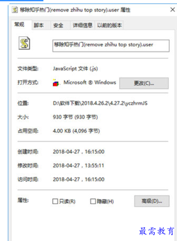1679488567820860.png image.png