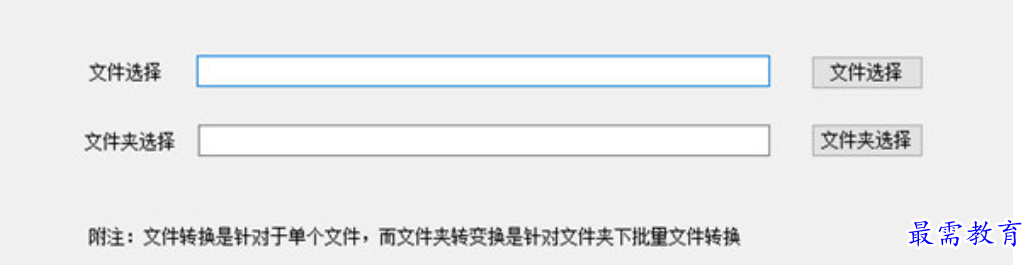 1679488702832287.png image.png