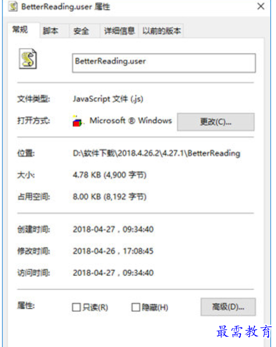 1679488721353725.png image.png