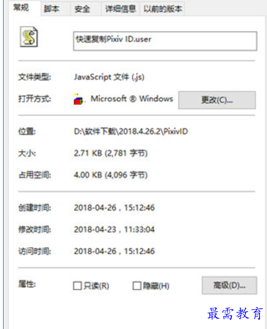 1679488801639019.png image.png