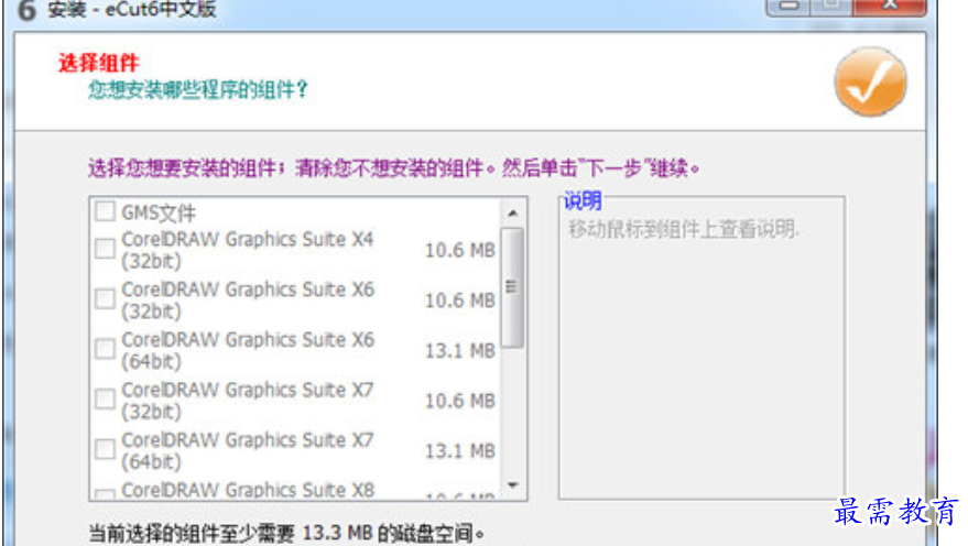 1679488856603415.png image.png