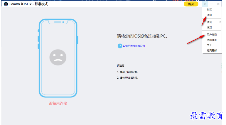 1679488902467291.png image.png