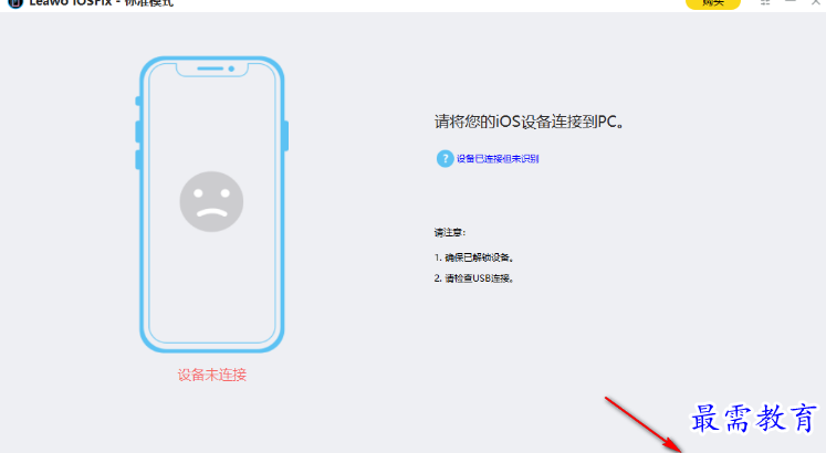 1679488908817124.png image.png
