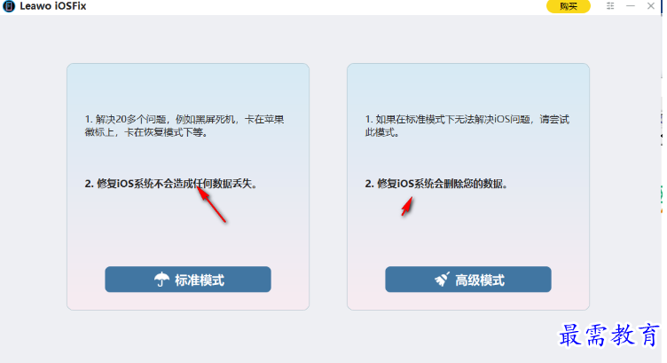 1679488914886449.png image.png