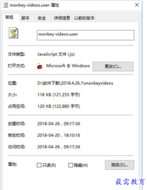 1679488927891305.png image.png