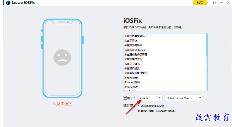 1679488930261162.png image.png