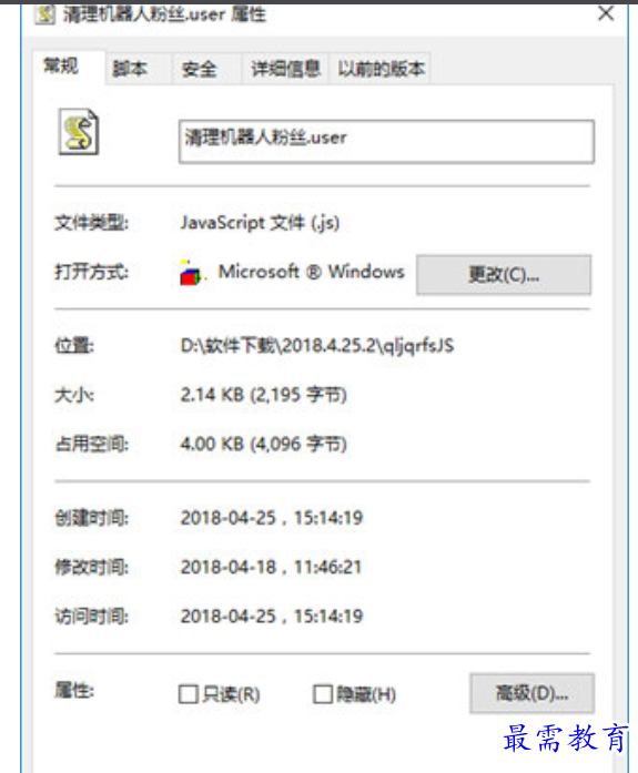 1679488971797270.png image.png