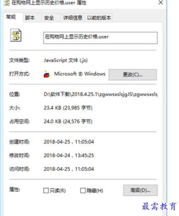 1679488982630791.png image.png