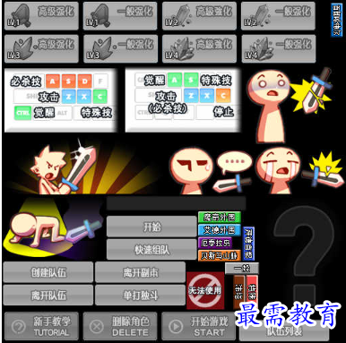 1679488984758243.png image.png