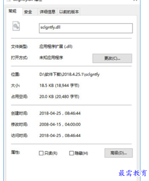 1679489014228511.png image.png