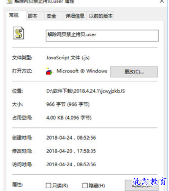 1679489233712384.png image.png