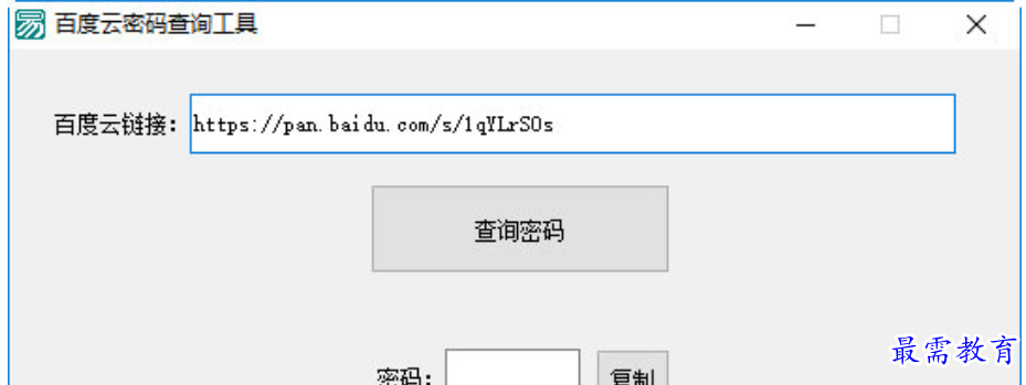 1679489249401035.png image.png