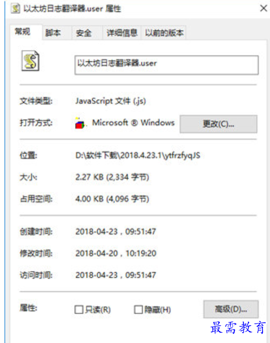 1679489287853511.png image.png