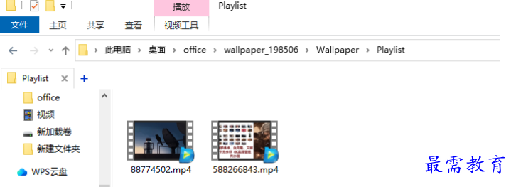 1679489295939275.png image.png