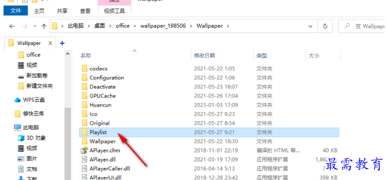 1679489299431130.png image.png