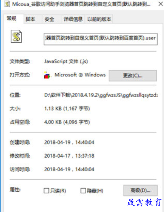 1679489674449452.png image.png