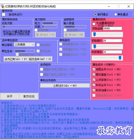 1679489725122671.png image.png