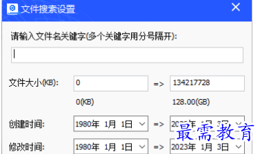 1679489920892456.png image.png