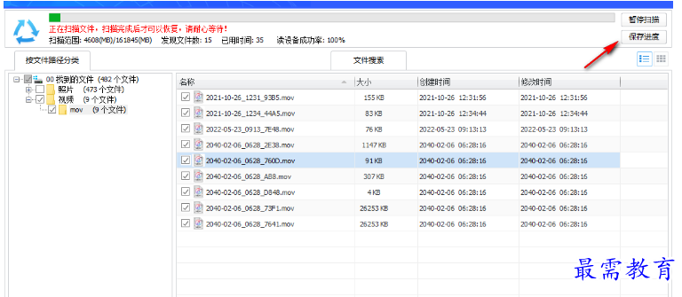1679489930127487.png image.png