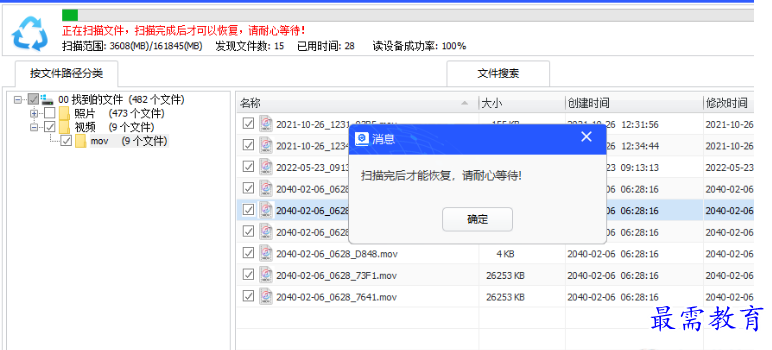 1679489936146300.png image.png
