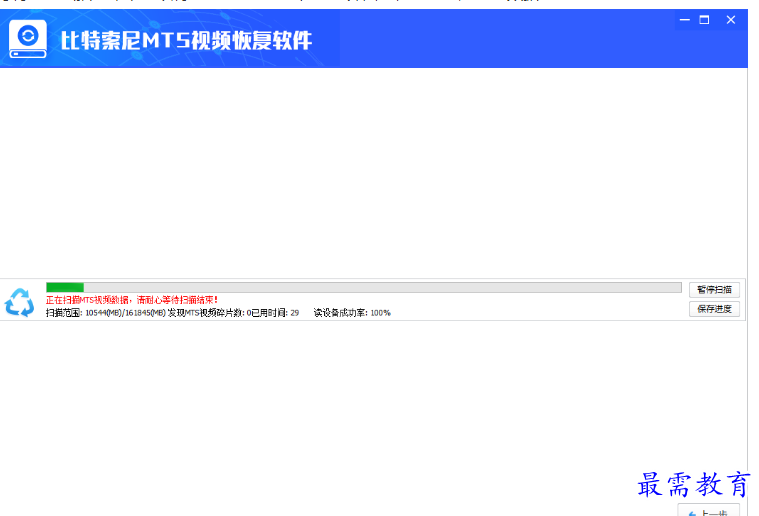 1679489946684365.png image.png