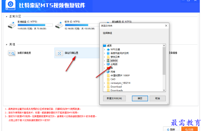 1679489957187516.png image.png