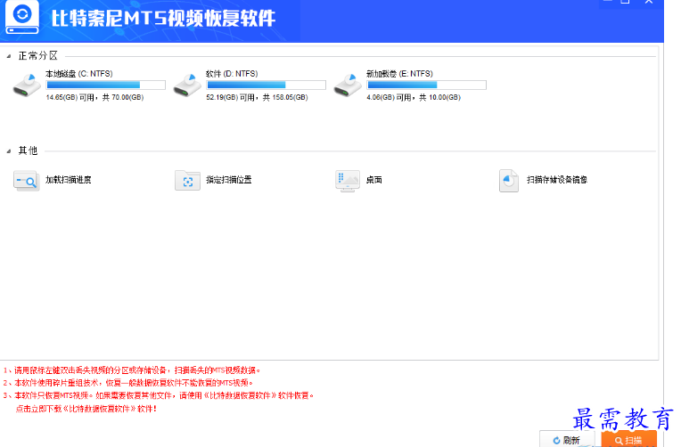 1679489969447347.png image.png