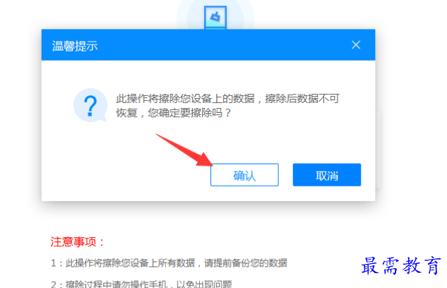 1679490023509703.png image.png