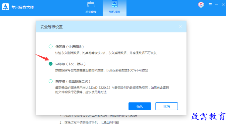 1679490033458440.png image.png