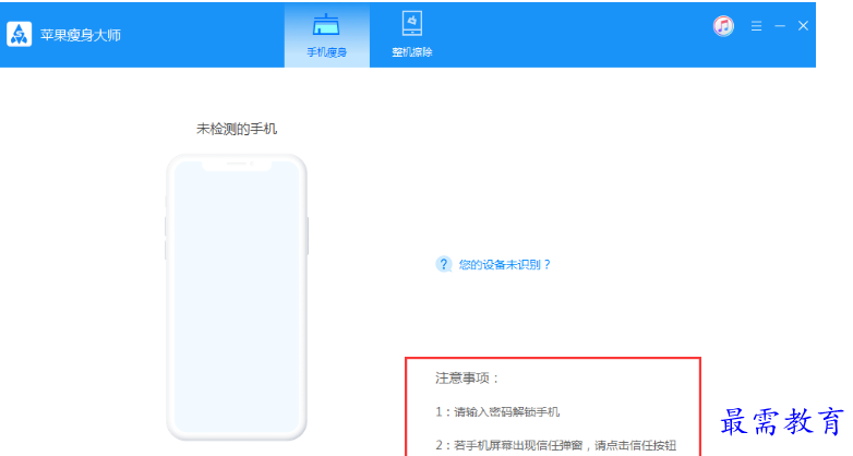 1679490060398603.png image.png