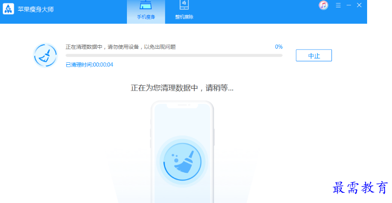 1679490065372630.png image.png