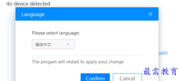 1679490110781609.png image.png