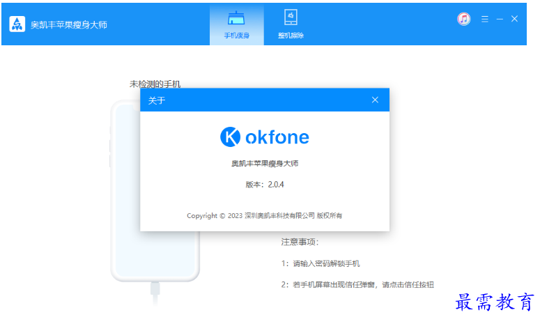 1679490130289516.png image.png