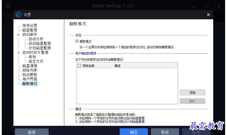 1679490174902682.png image.png