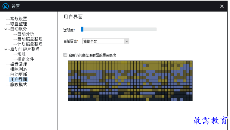 1679490179342954.png image.png
