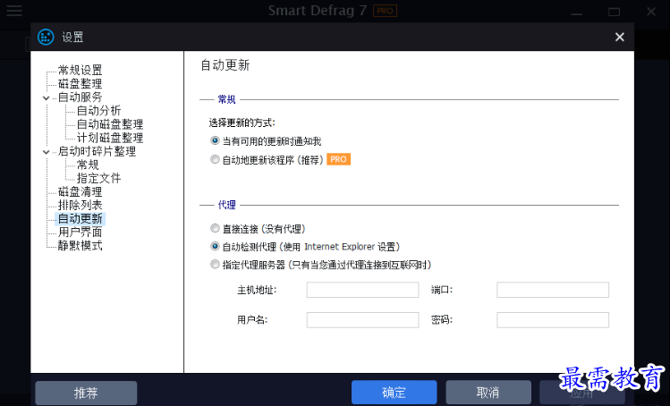 1679490184112287.png image.png