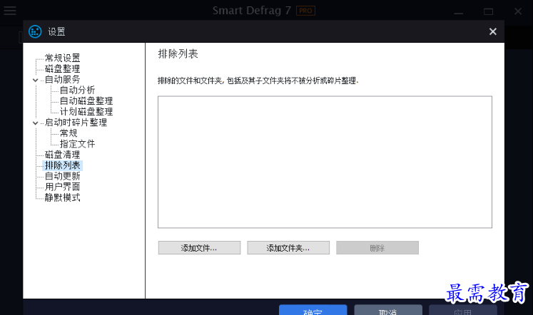 1679490191326094.png image.png