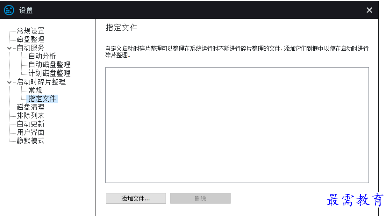 1679490200947384.png image.png