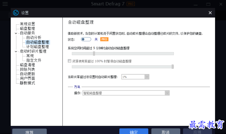 1679490225507223.png image.png