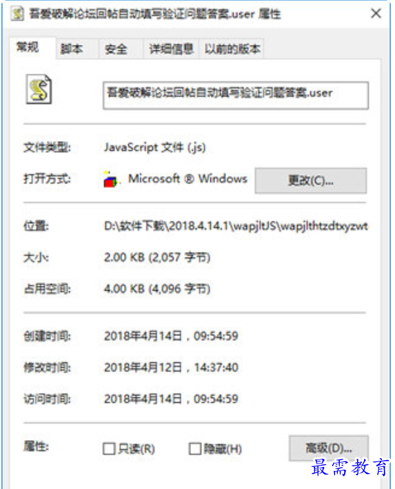 1679490228127001.png image.png