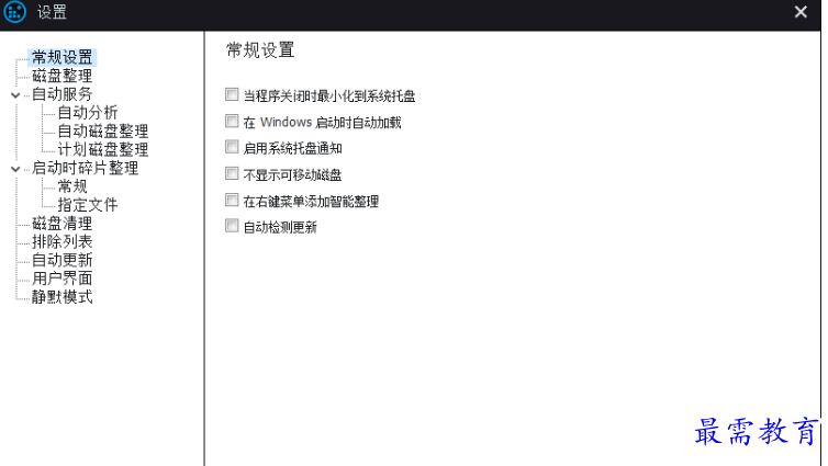 1679490240344623.png image.png